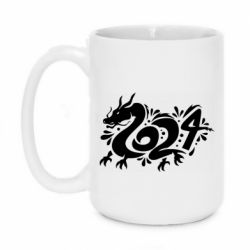Кружки 420ml