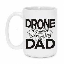 Кружка 420ml Drone dad - FATLINE Кружка 420ml Drone dad