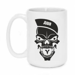 Кружки 420ml