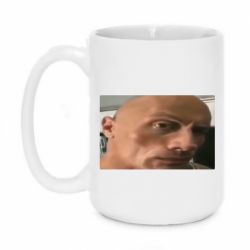 Кружки 420ml