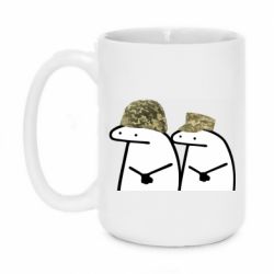 Кружки 420ml