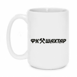 Кружки 420ml