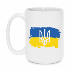 Кружки 420ml