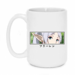 Кружка 420ml Фрірен очі - FATLINE Кружка 420ml Фрірен очі