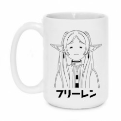 Кружка 420ml Фрірен що супроводжує в останній шлях - FATLINE Кружка 420ml Фрірен що супроводжує в останній шлях