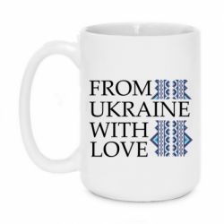 Кружки 420ml
