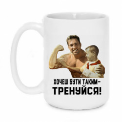 Кружки 420ml