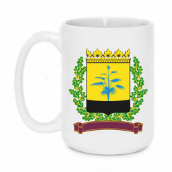 Кружки 420ml