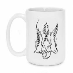 Кружки 420ml