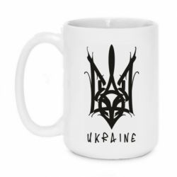 Кружки 420ml