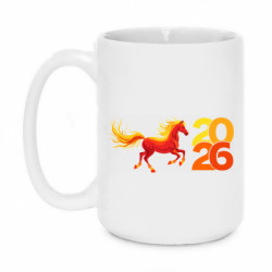 Кружки 420ml