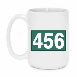 Кружки 420ml