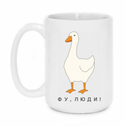 Кружки 420ml