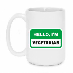 Кружки 420ml - FATLINE