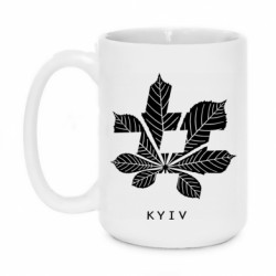 Кружка 420ml ХештегКиїв - FATLINE Кружка 420ml ХештегКиїв