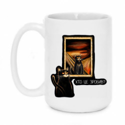 Кружки 420ml - FATLINE