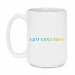 Кружки 420ml