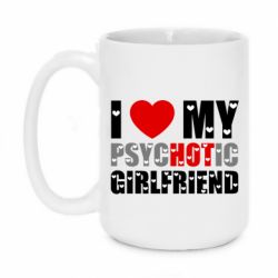 Кружки 420ml - FATLINE