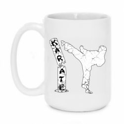Кружки 420ml