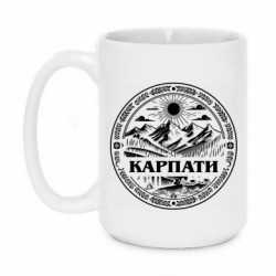 Кружки 420ml