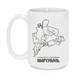 Кружка 420ml Карта Мариуполь - FATLINE Кружка 420ml Карта Мариуполь