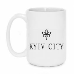 Кружки 420ml