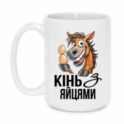 Кружки 420ml