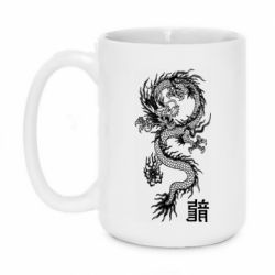 Кружки 420ml - FATLINE