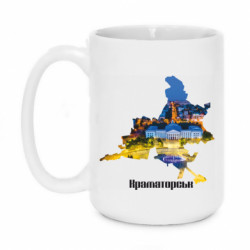 Кружки 420ml