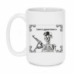 Кружки 420ml - FATLINE