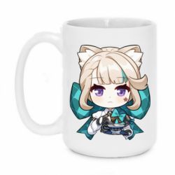 Кружки 420ml