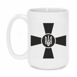 Кружки 420ml