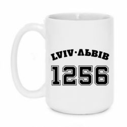 Кружки 420ml