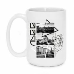 Кружки 420ml