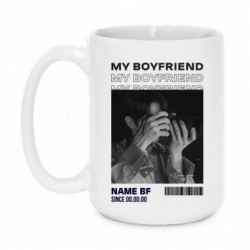 Кружки 420ml - FATLINE