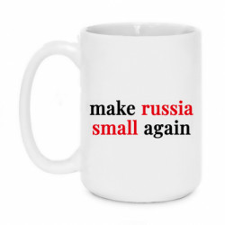 Кружки 420ml