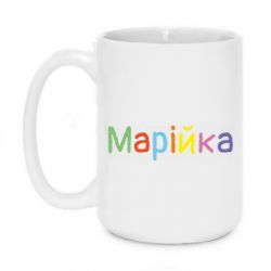 Кружки 420ml