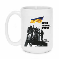 Кружки 420ml