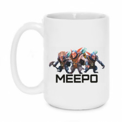Кружки 420ml