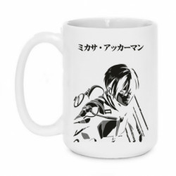 Кружки 420ml