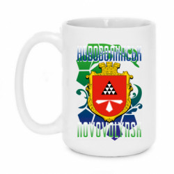 Кружки 420ml