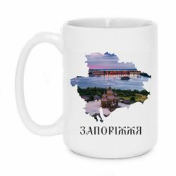 Кружки 420ml