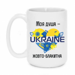 Кружки 420ml - FATLINE