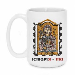 Кружки 420ml