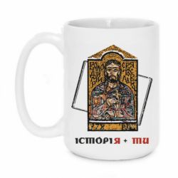 Кружки 420ml