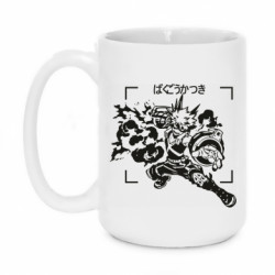 Кружки 420ml