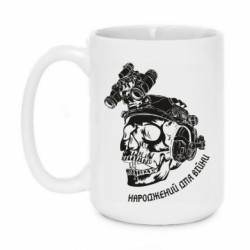 Кружки 420ml - FATLINE