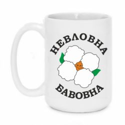 Кружки 420ml - FATLINE