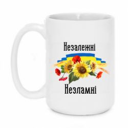 Кружки 420ml - FATLINE