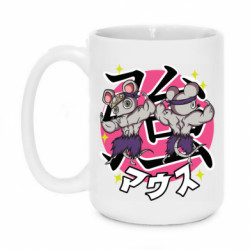 Кружки 420ml
